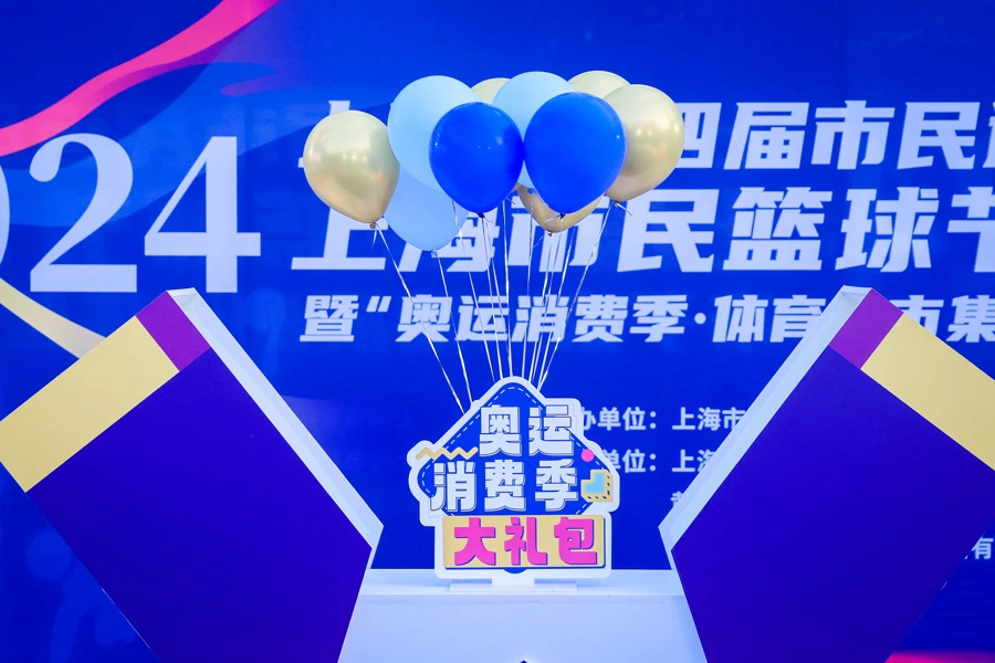 篮球训练脚步垫子_1